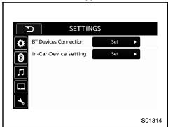 Settings (When the tab is selected)